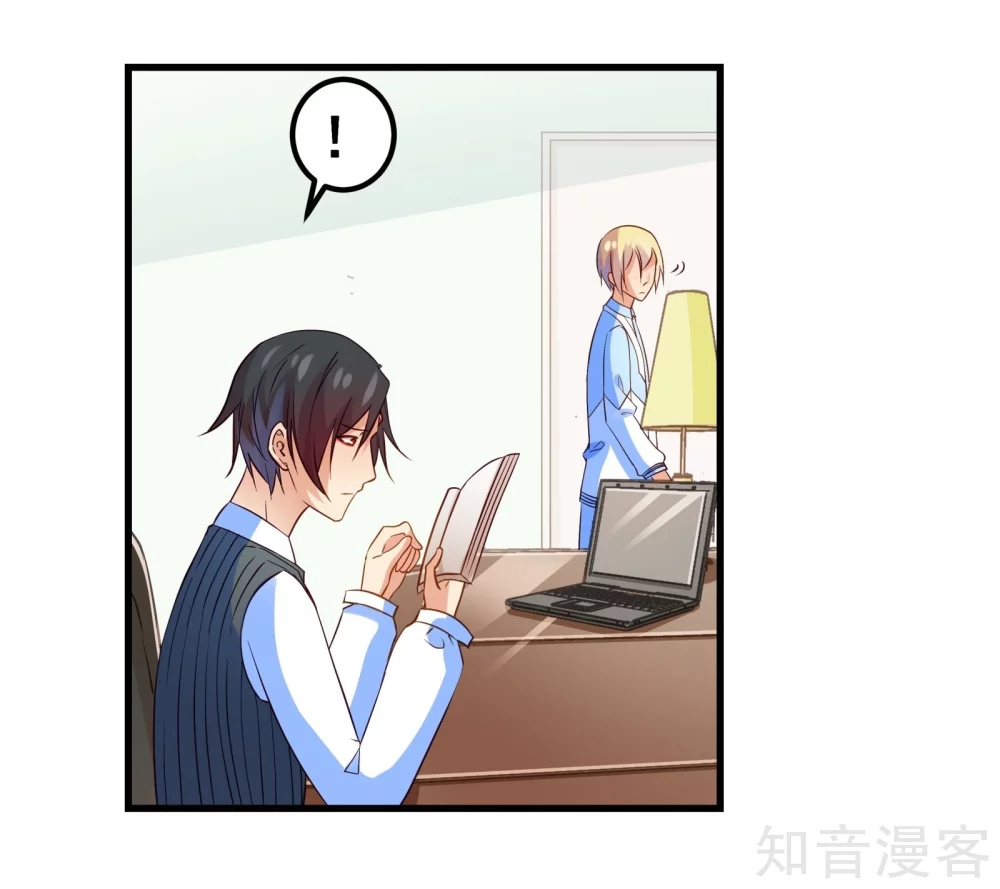 第31话-第33话