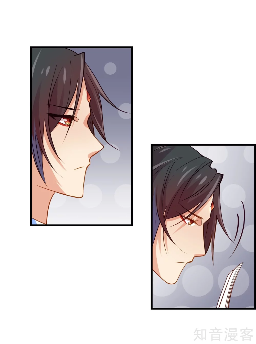 第31话-第33话