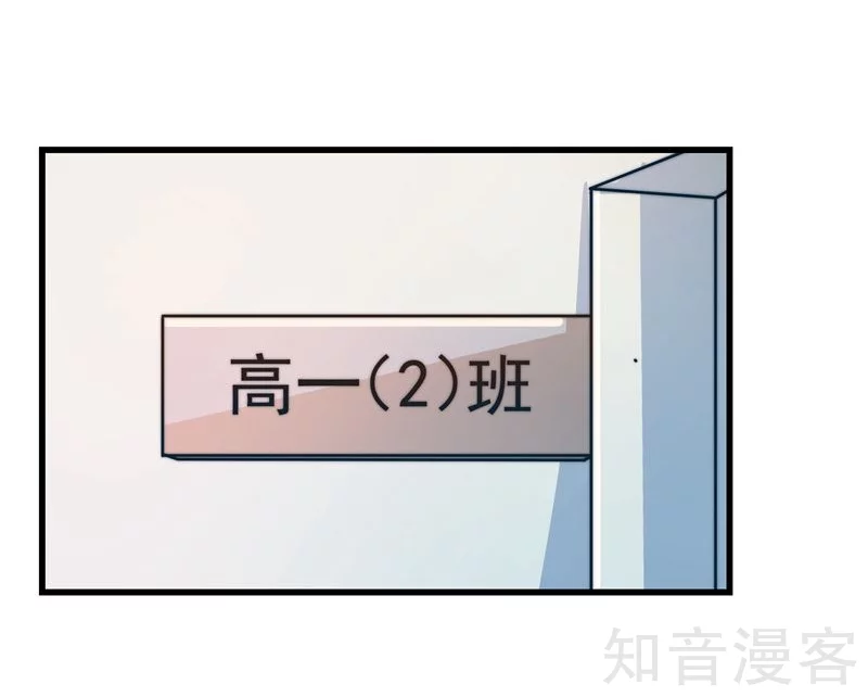 第33话-第35话