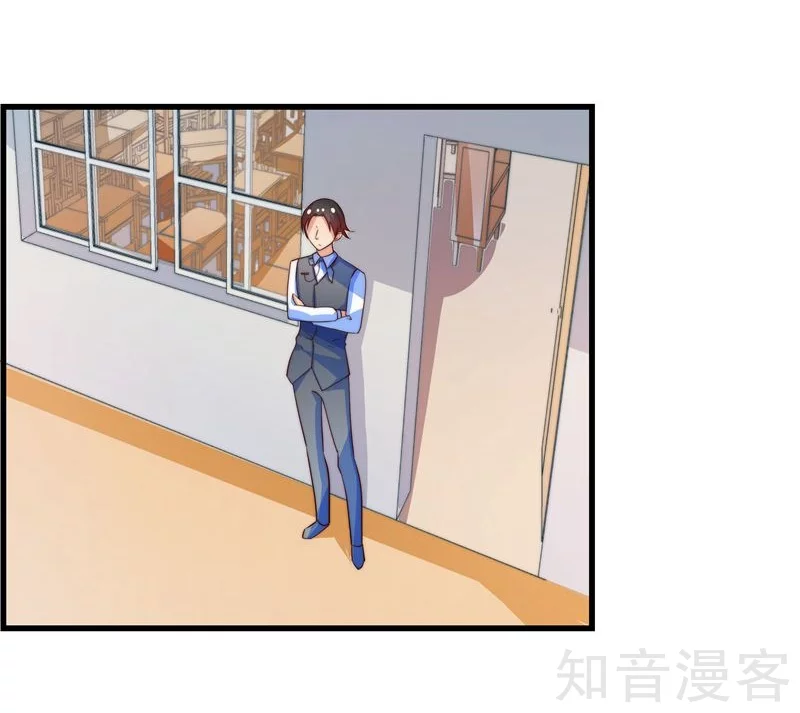 第33话-第35话