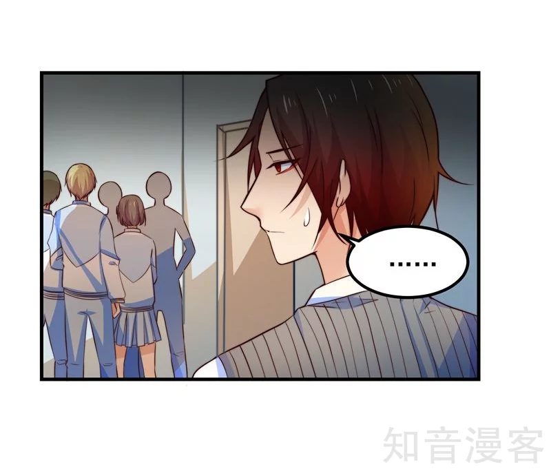 第33话-第35话