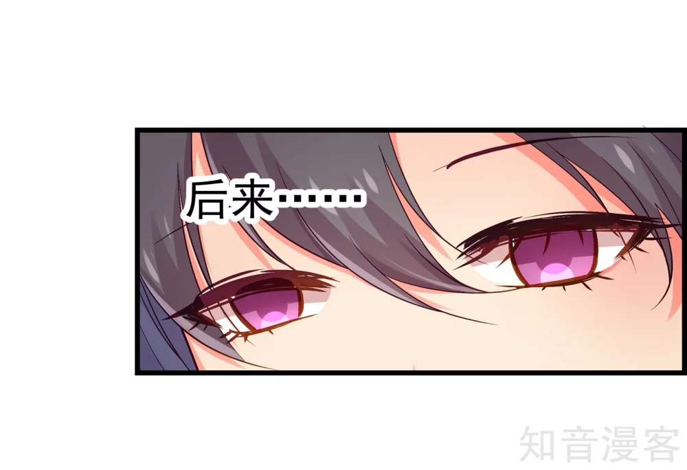 第35话-第37话