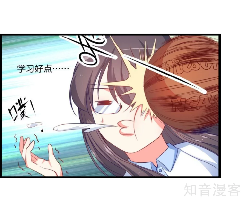 第35话-第37话