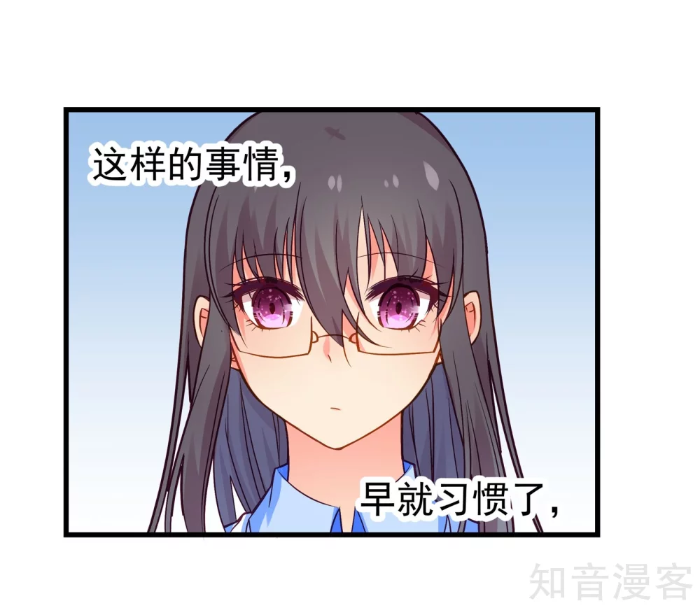 第35话-第37话