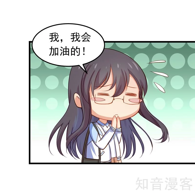 第37话-第39话