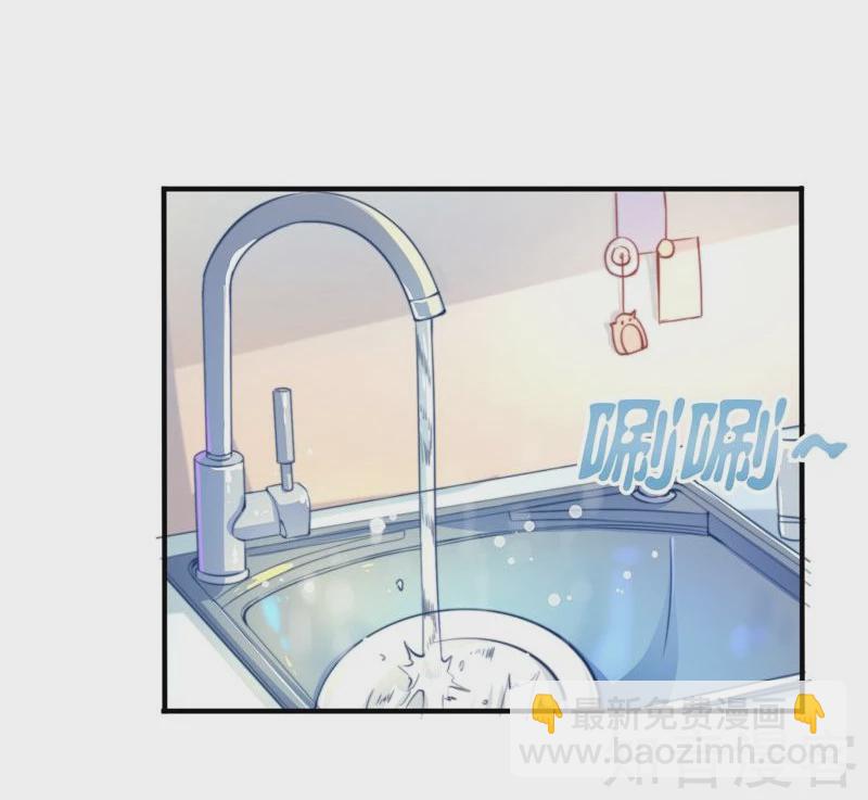 第5话-第5话