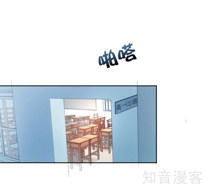 第5话-第5话