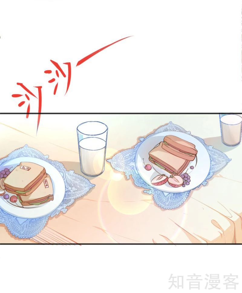 第5话-第5话