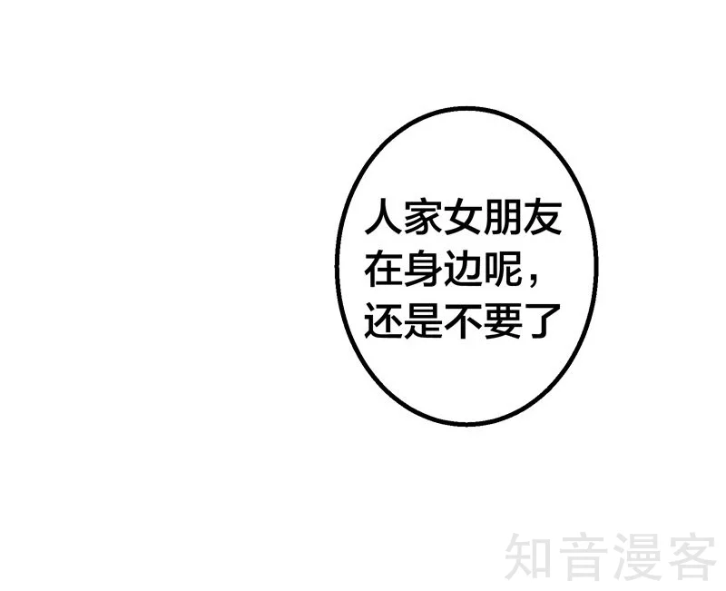 第39话-第41话