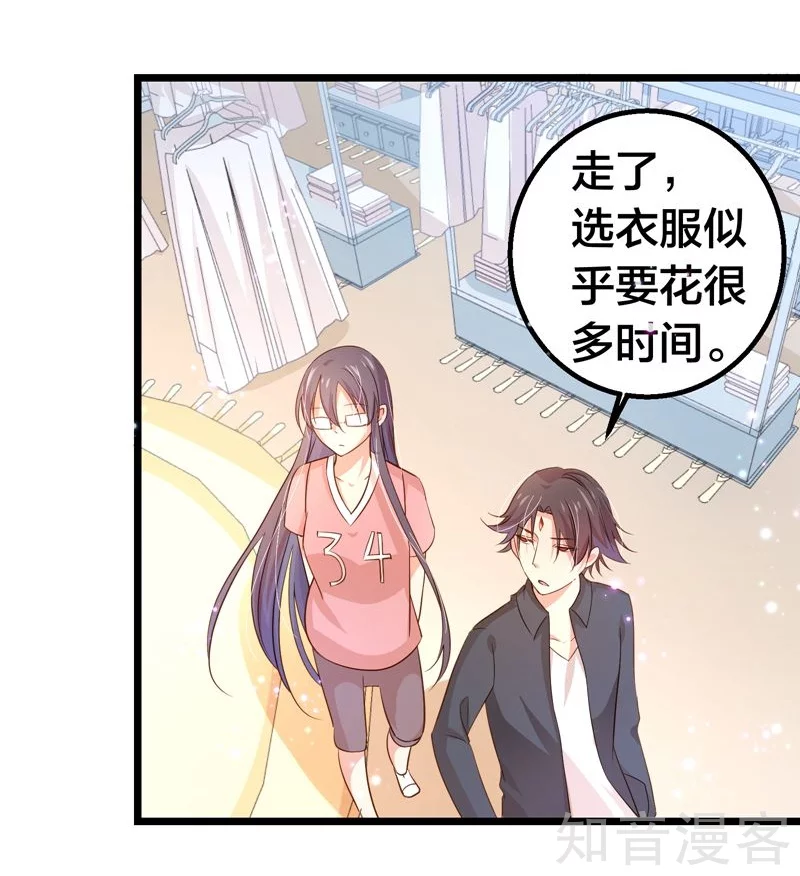 第39话-第41话