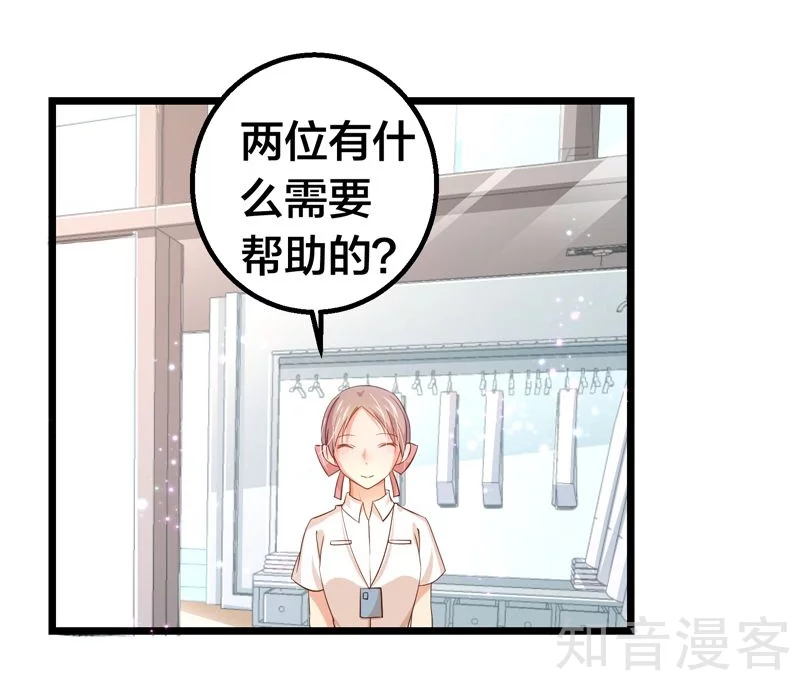 第39话-第41话