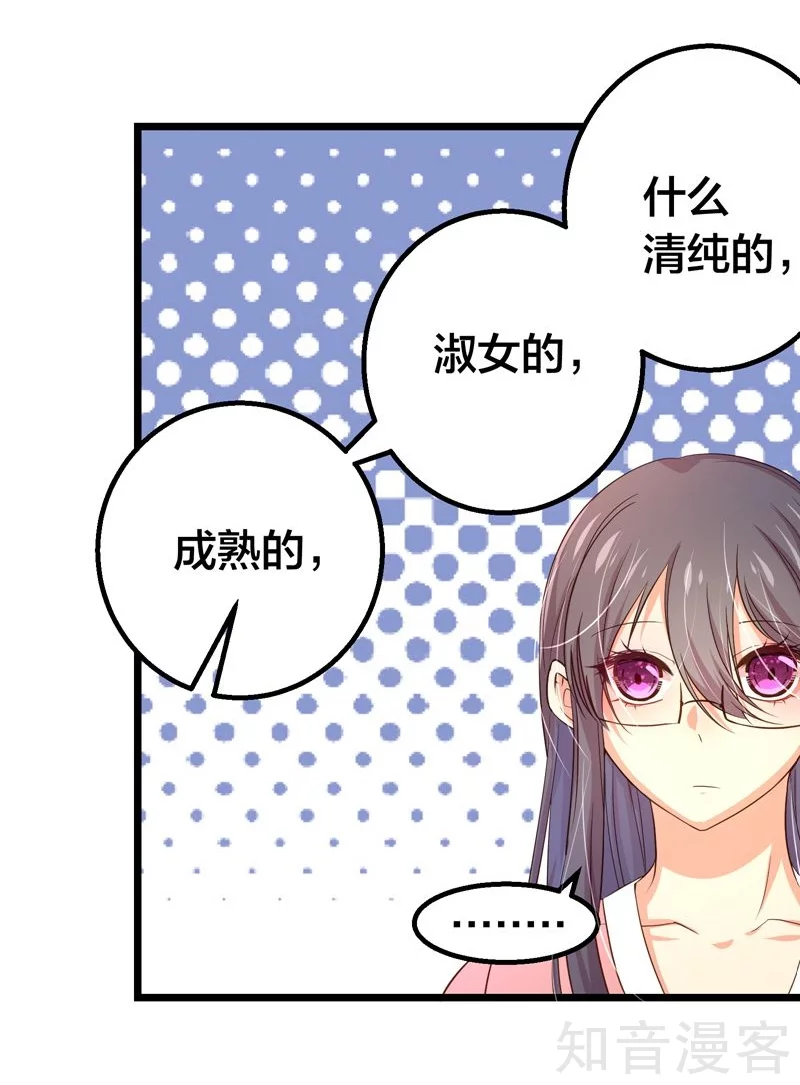 第39话-第41话