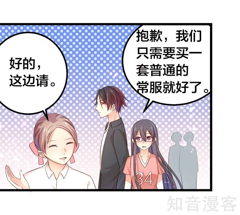 第39话-第41话