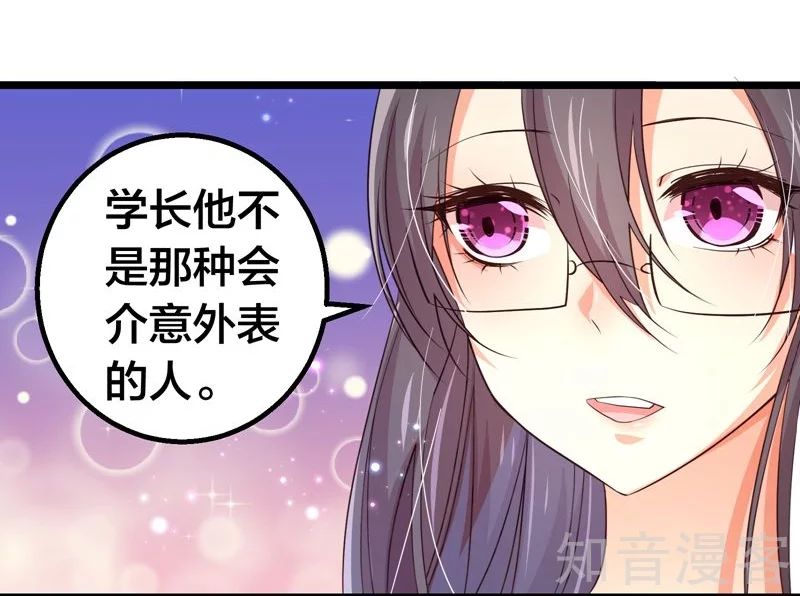 第39话-第41话