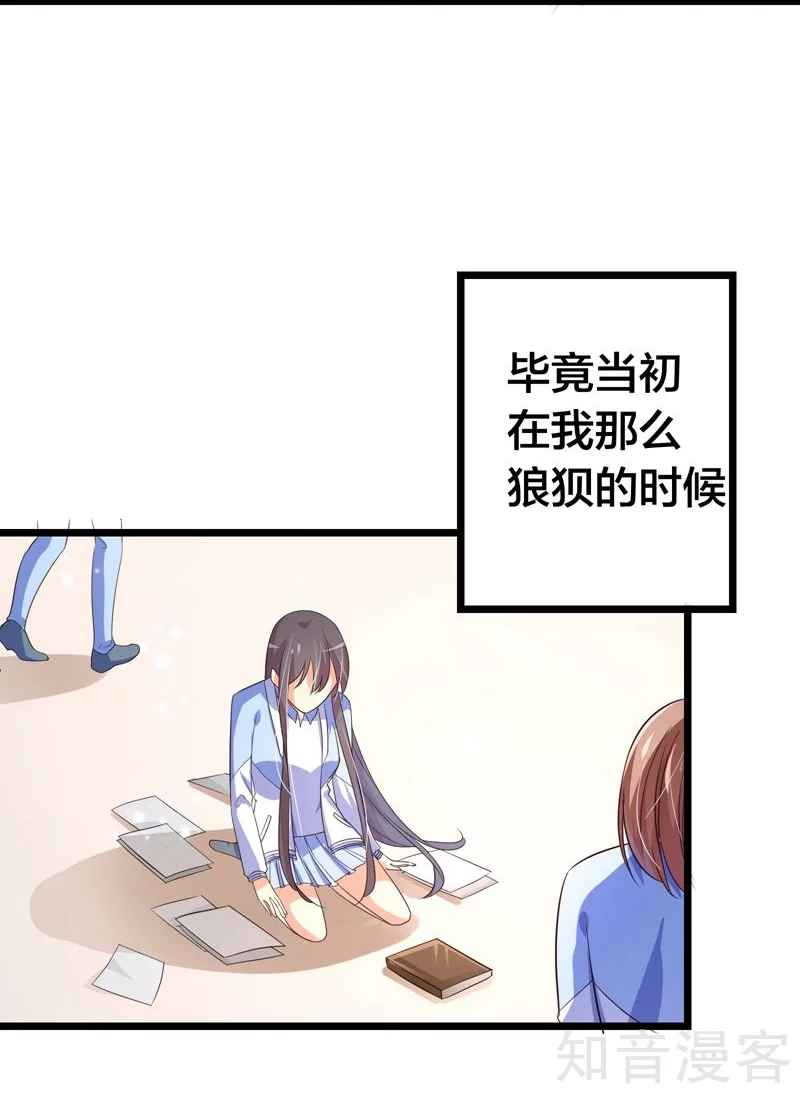 第39话-第41话