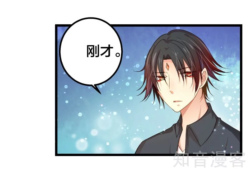 第39话-第41话