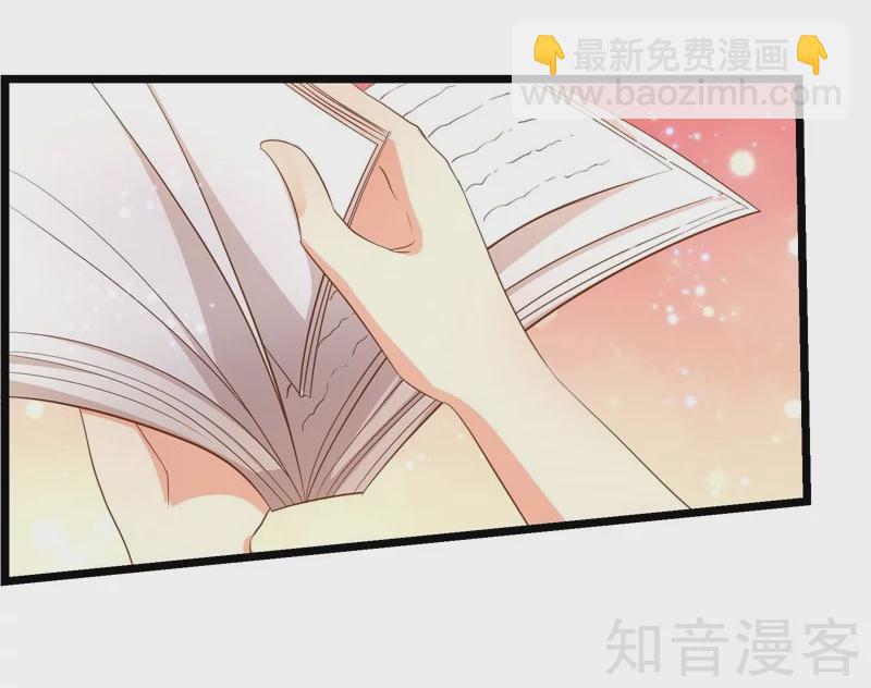 第39话-第41话