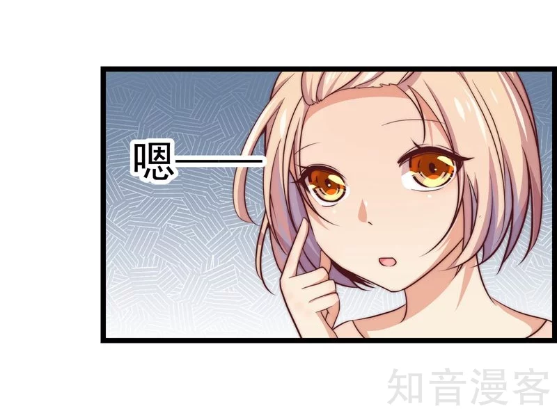第41话-第43话