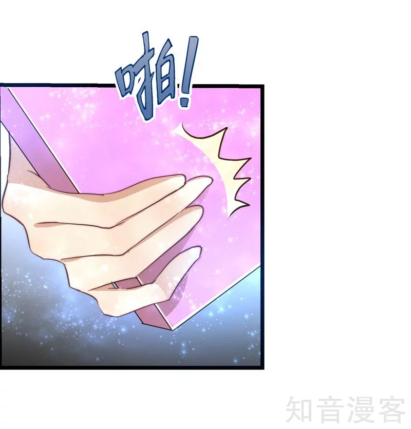 第41话-第43话