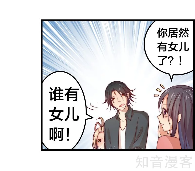 第41话-第43话