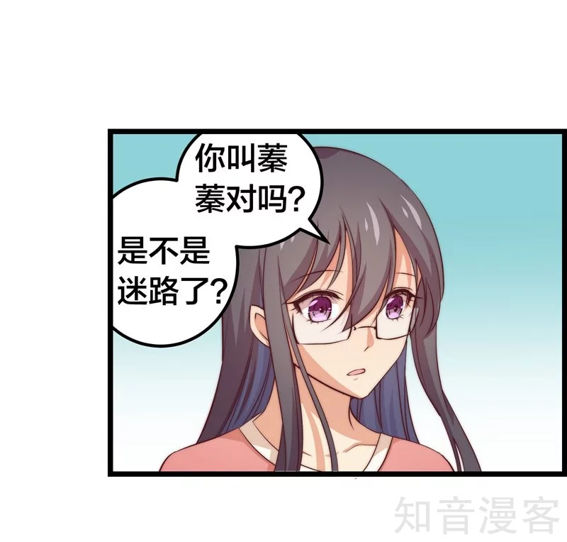 第41话-第43话