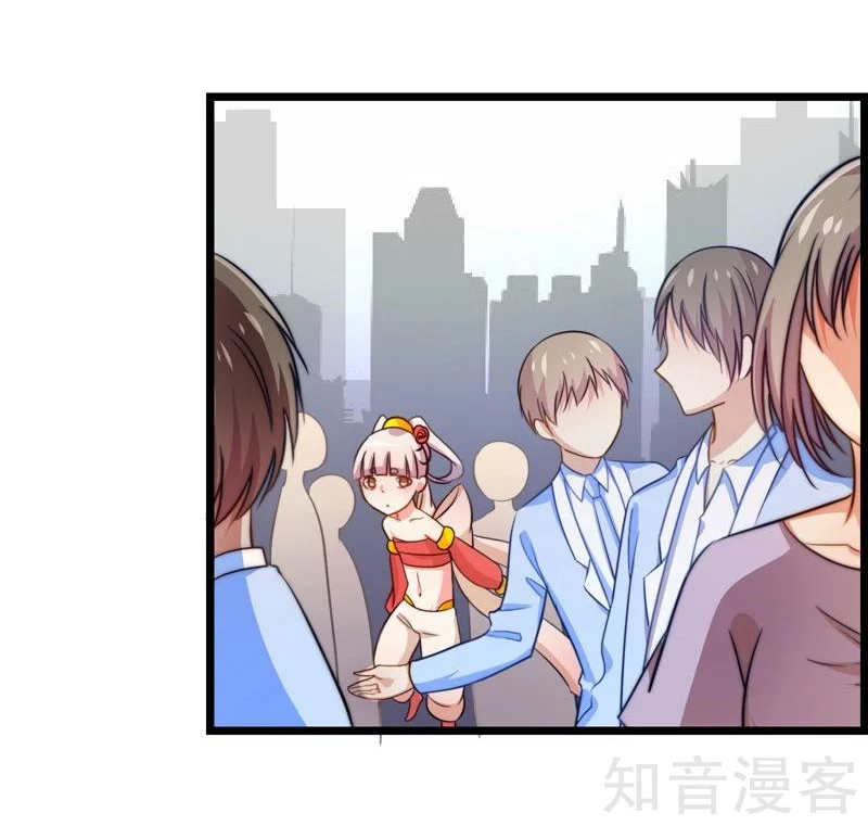 第43话-第45话