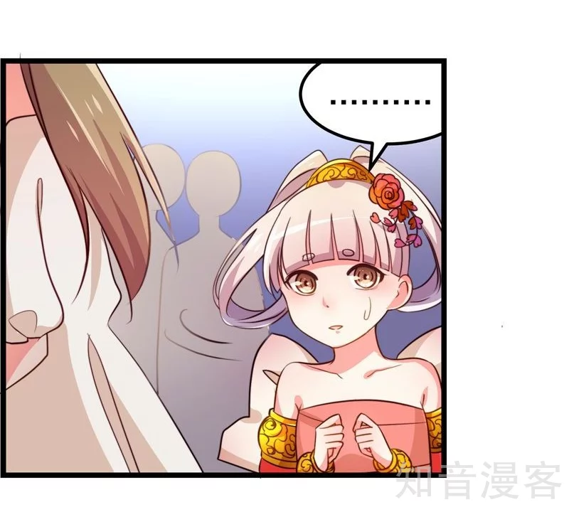 第43话-第45话
