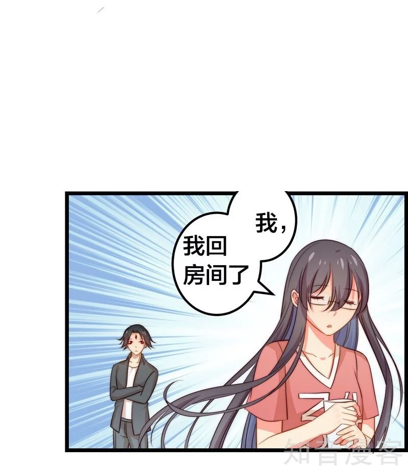 第43话-第45话
