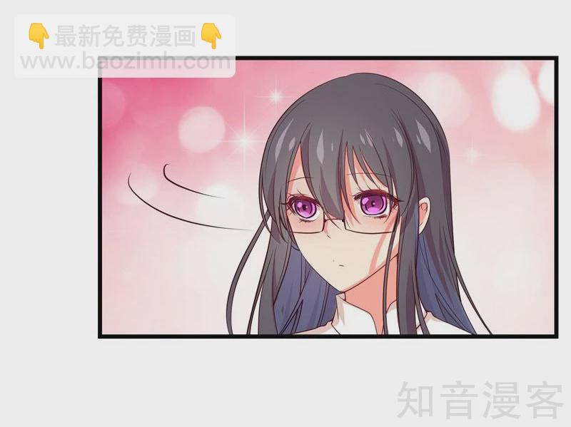 第45话-第47话
