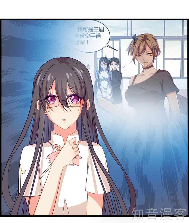 第45话-第47话