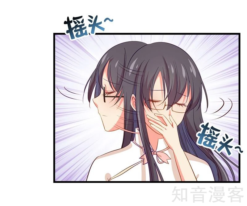 第45话-第47话