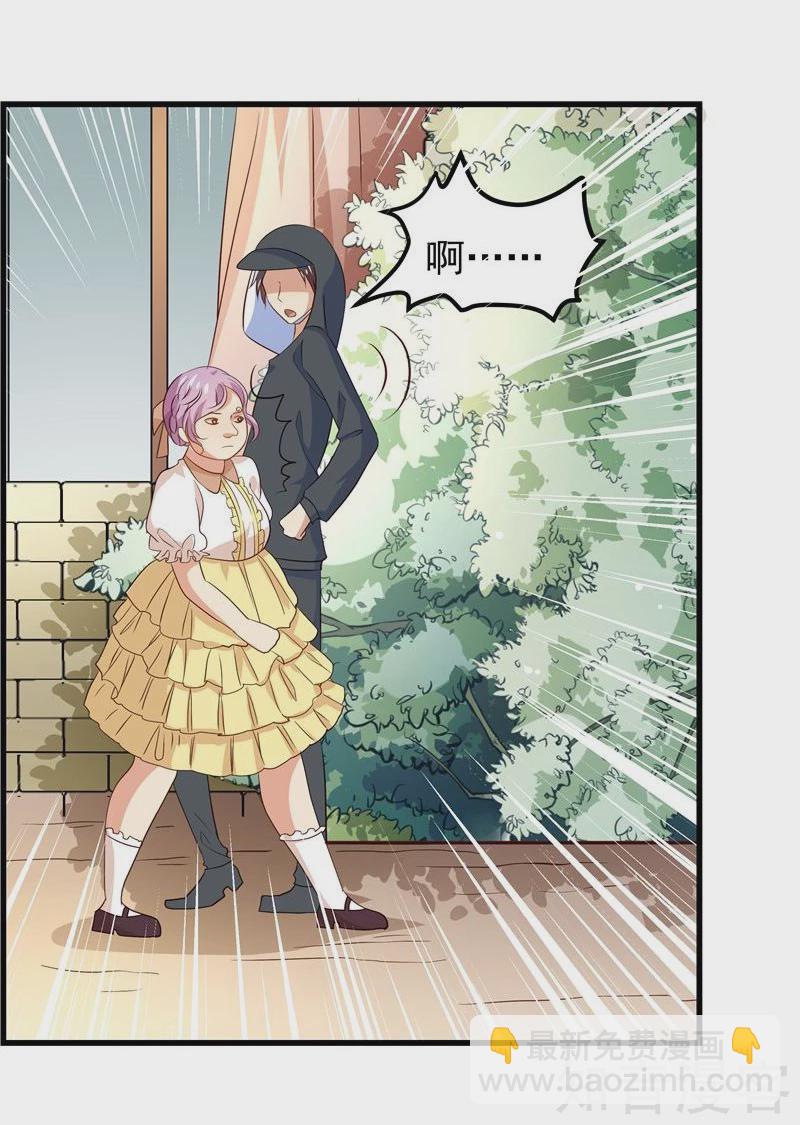 第45话-第47话
