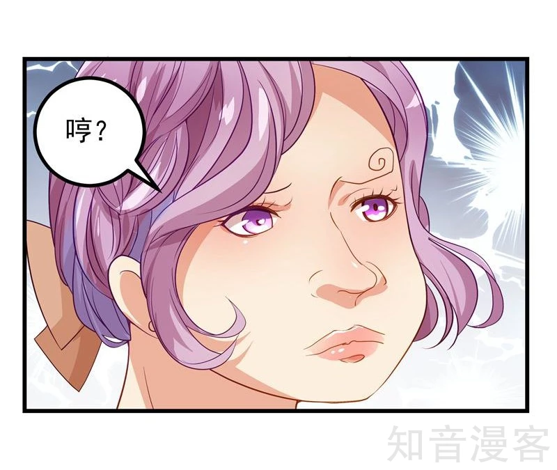 第45话-第47话