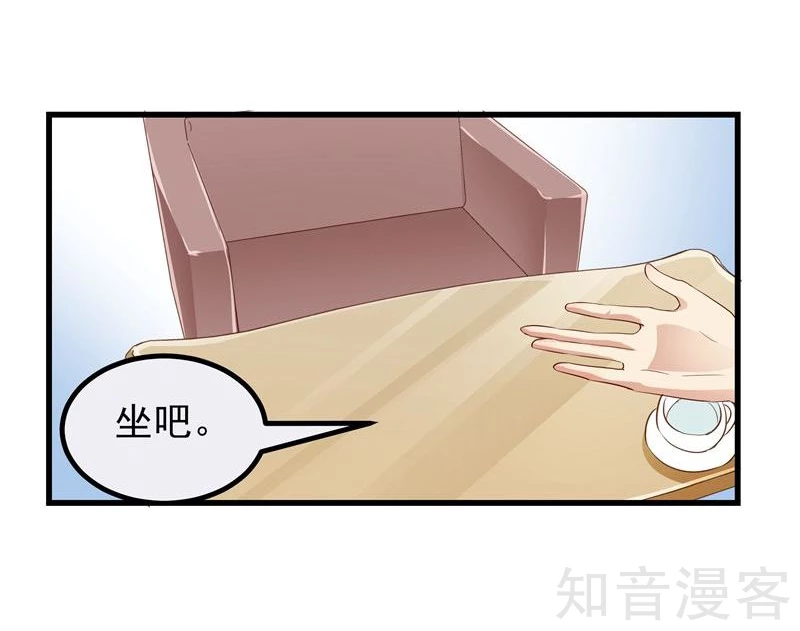 第45话-第47话