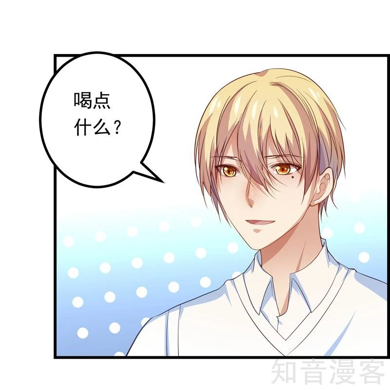 第45话-第47话