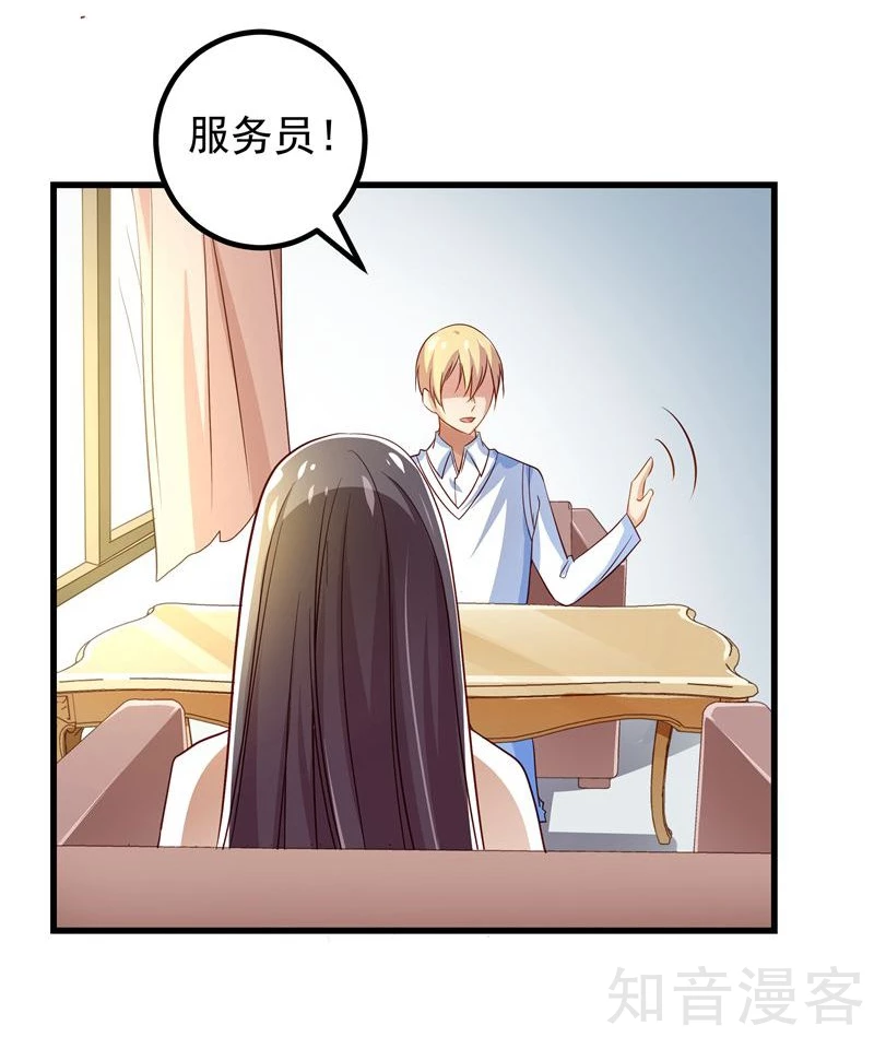 第45话-第47话