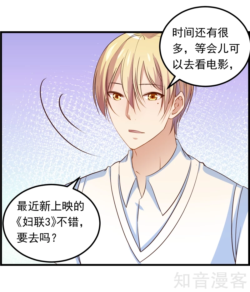 第47话-第49话