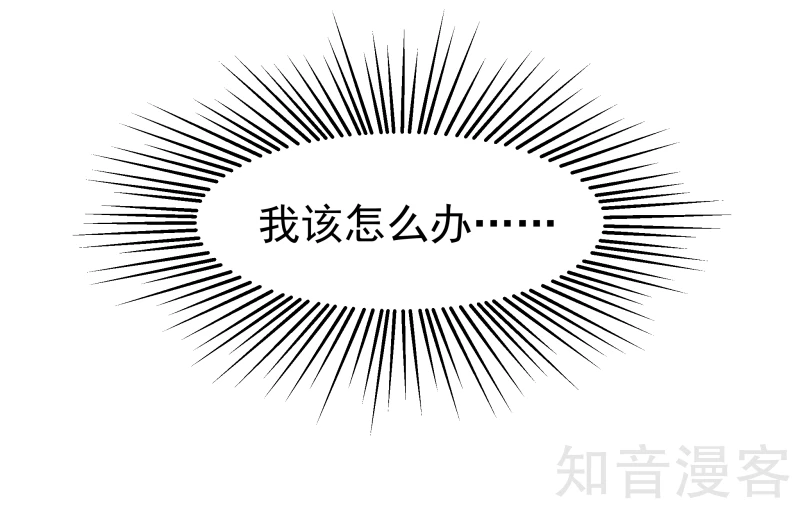 第47话-第49话