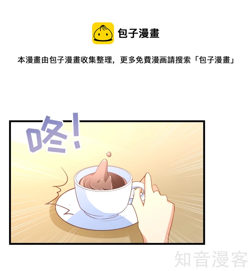 第47话-第49话