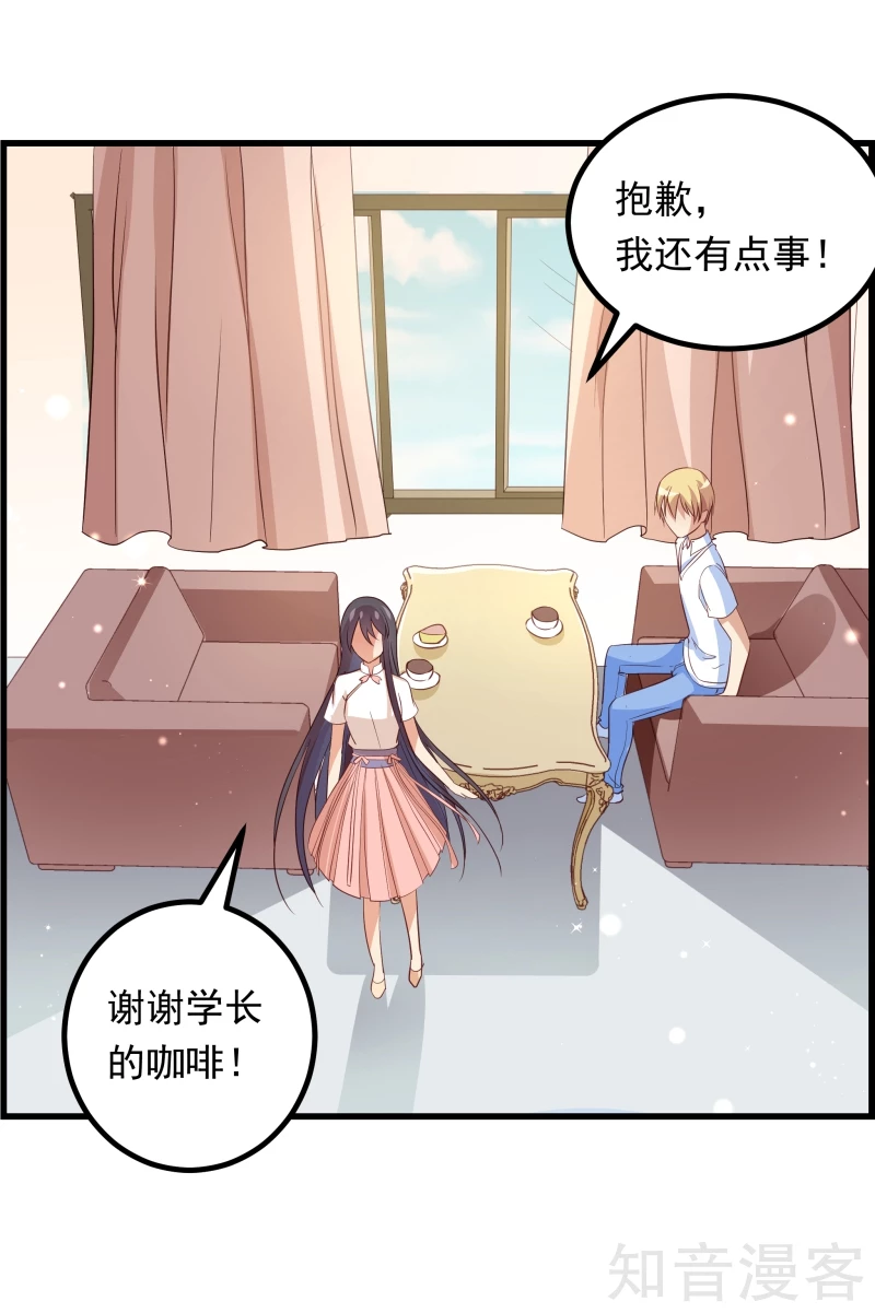 第47话-第49话