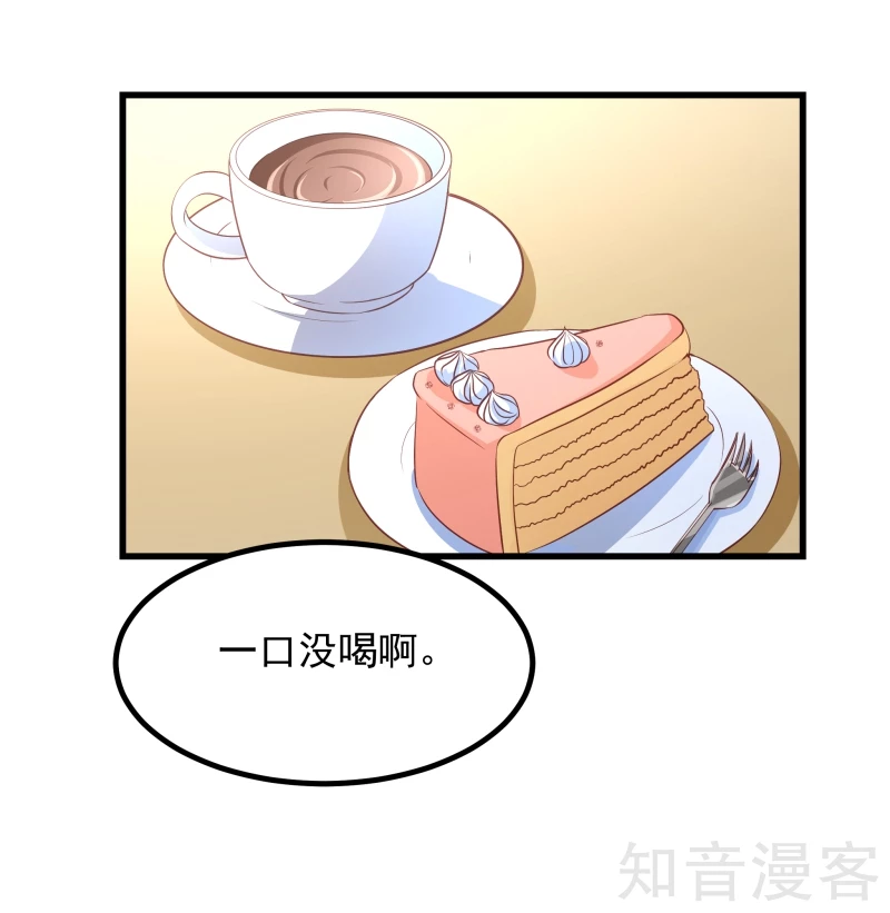 第47话-第49话