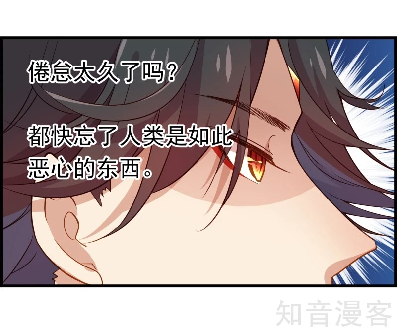 第47话-第49话