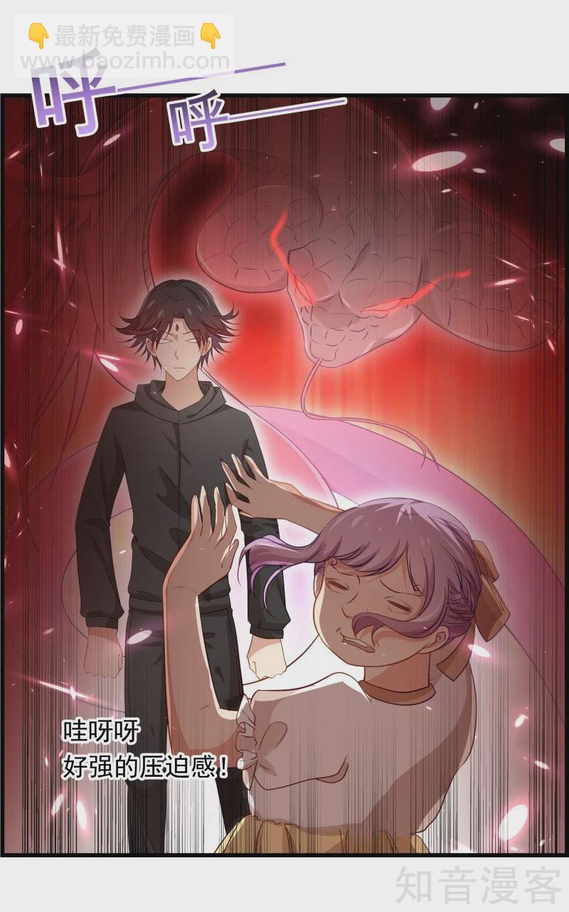 第47话-第49话