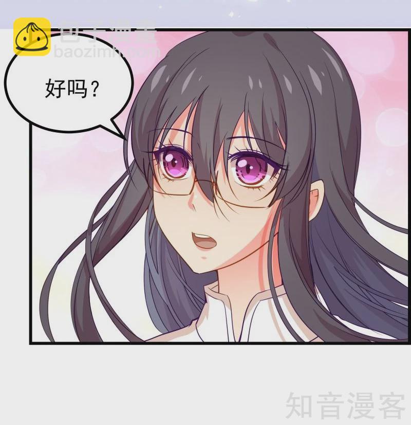 第47话-第49话