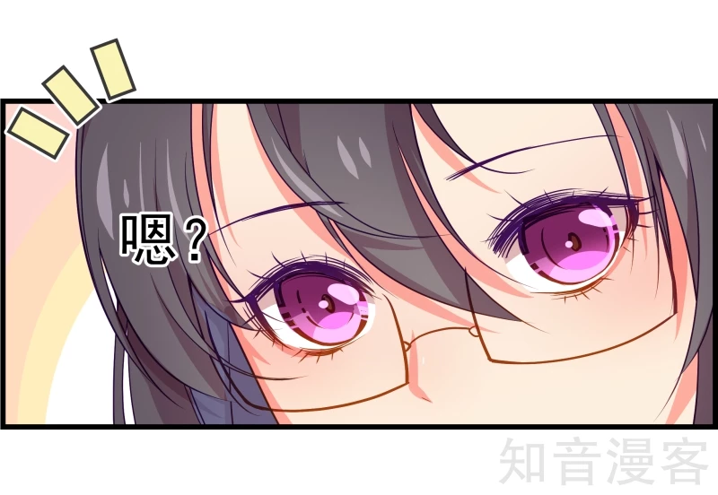 第47话-第49话