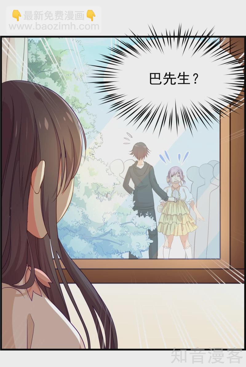 第47话-第49话