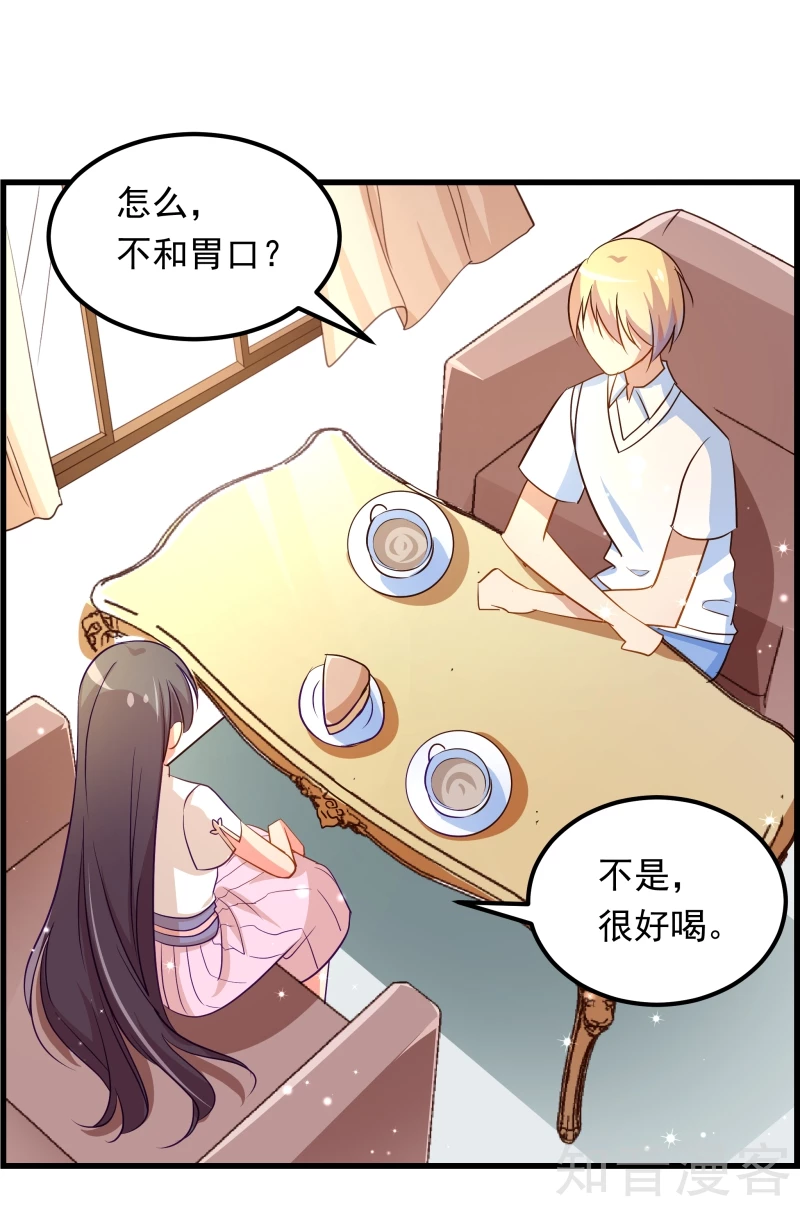 第47话-第49话