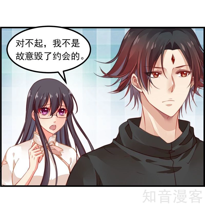 第49话-第51话