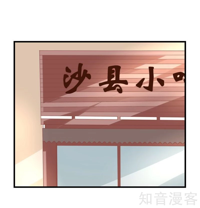第49话-第51话
