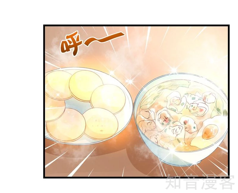 第49话-第51话